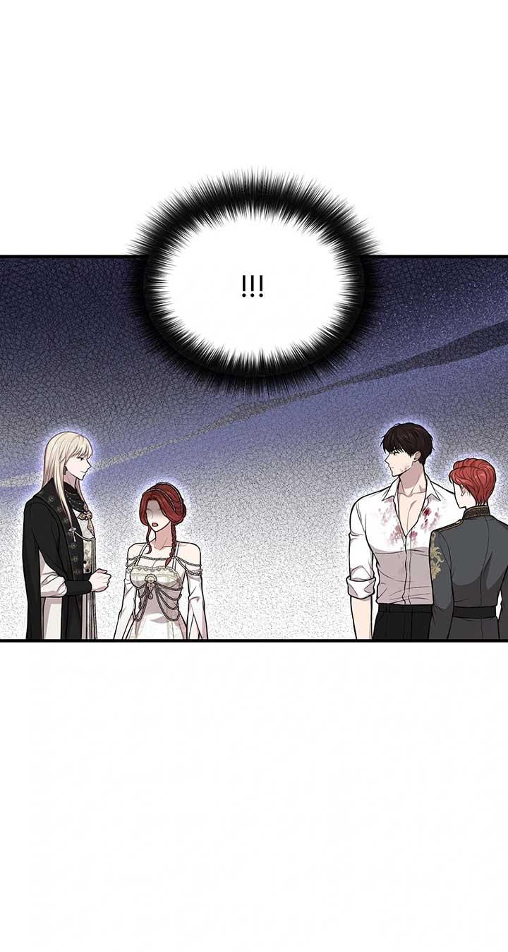 The Secret Bedroom of a Dejected Royal Daughter Chapter 104 17